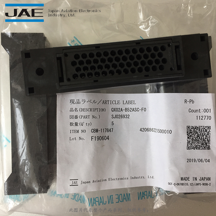 QX02A-B52ASC-F0 高度可靠的矩形连接器 产品图
