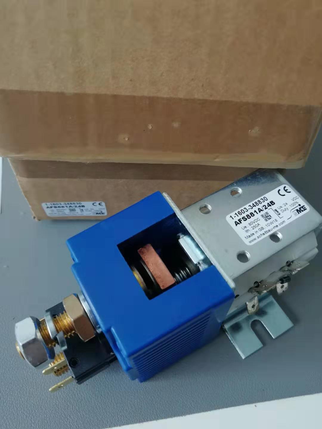 AFS881A/24B 350A单极双掷接触器N/C 产品图