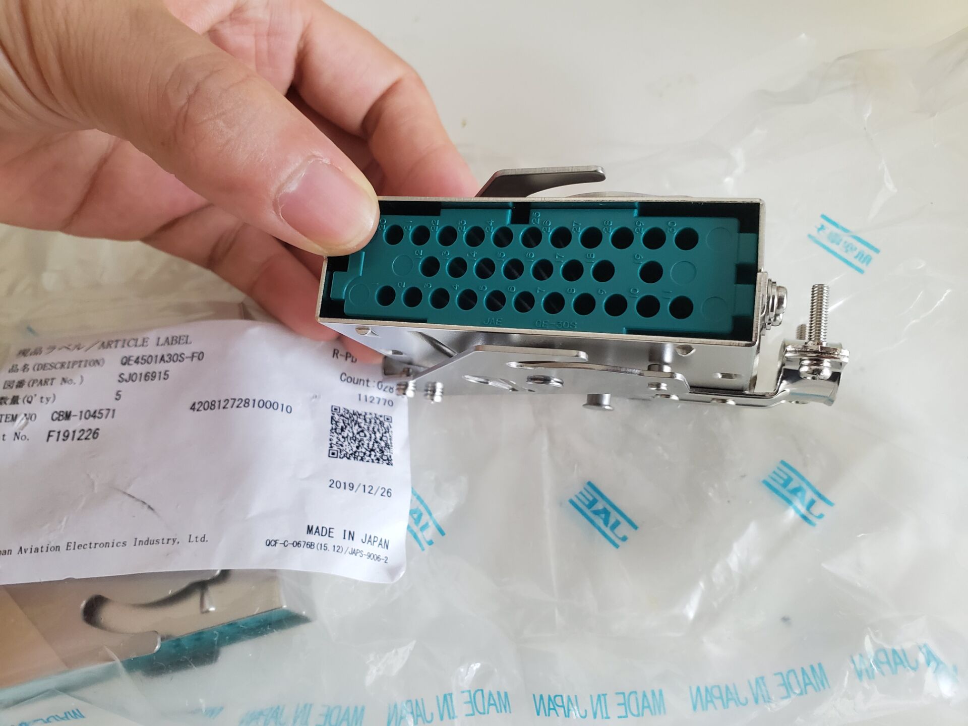 QE4301A30S-F0 Power to the Board PLUG 30POS 产品图