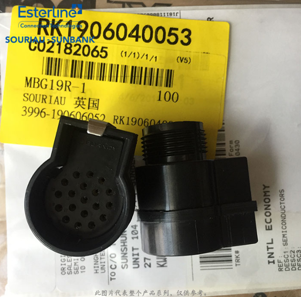 MBG19R-1 MBG19R-1 Souriau 标准环形连接器 19P 进口原装现货 产品图