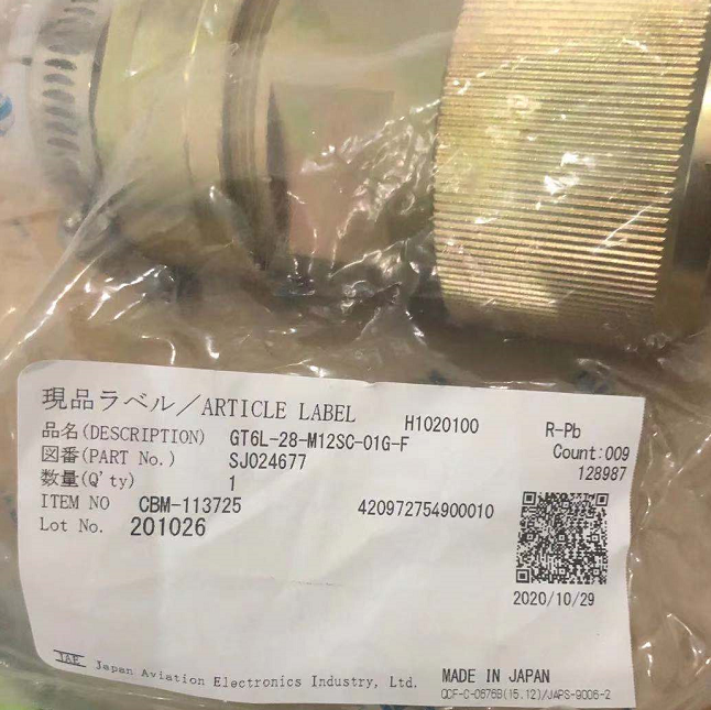 GT6L-28-M12SC-01G-F 圆形连接器-插头 JAE GToL-28-mI 2SC-01G-F 产品图