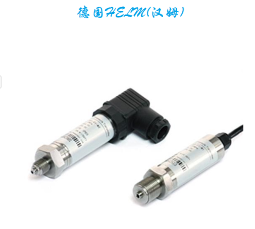 HM20-1-A1-F1-W2 HM20-1-A1-F1-W2压力变送器传感器 产品图