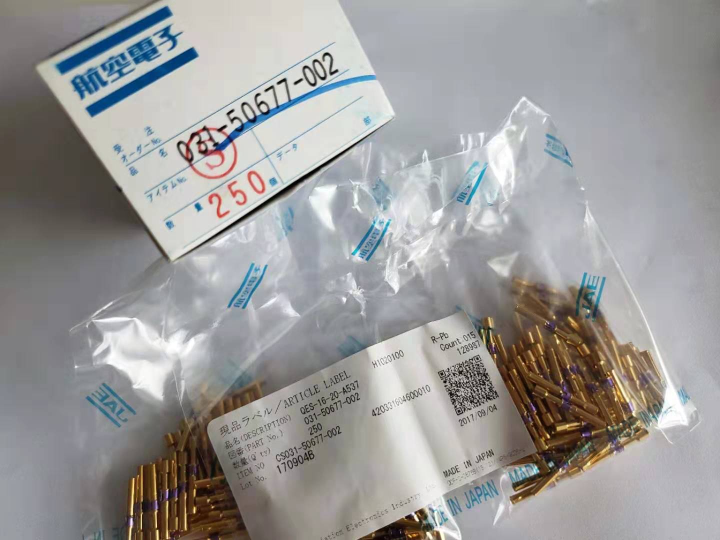 031-55416 031-55415原装进口插针日本JAE原装进口 产品图