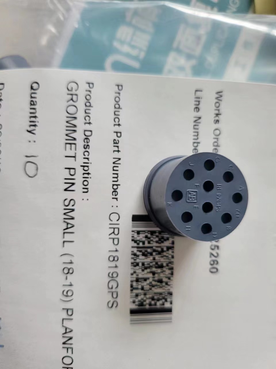 ABCIRP1819GPS AB Connectors ABCIRP 系列 连接器封套 后壳 ABCIRP2214GSS, 外壳尺寸22, 使用于ABCIRP 系列 产品图