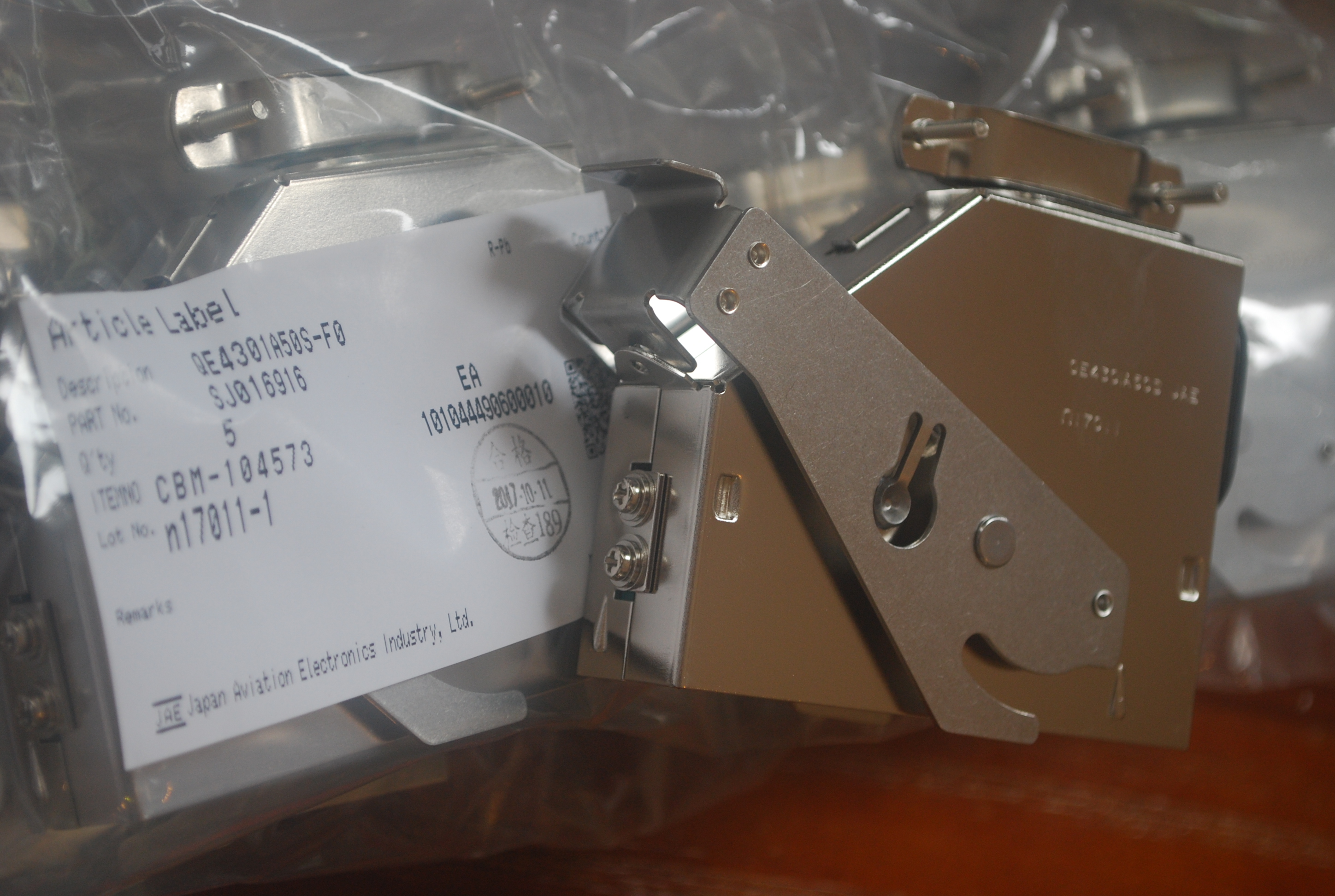 QE4501A50S-F0 Plug (reinforced lever type)	 50P 产品图