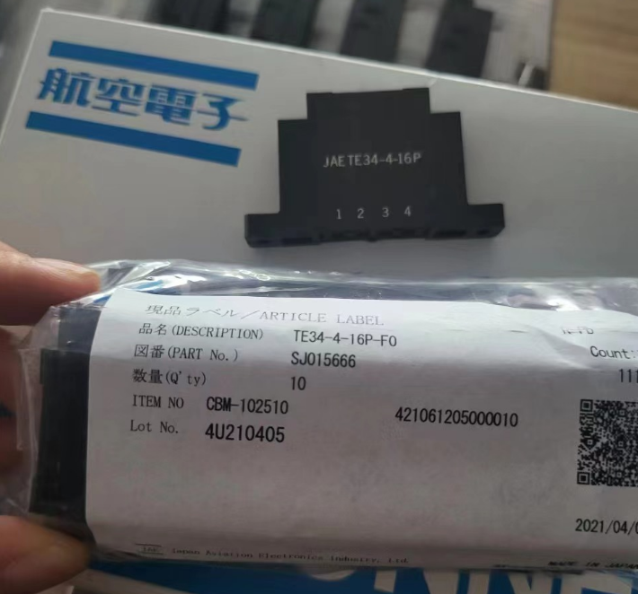 TE34-4-16P-F0 Power to the Board 产品图