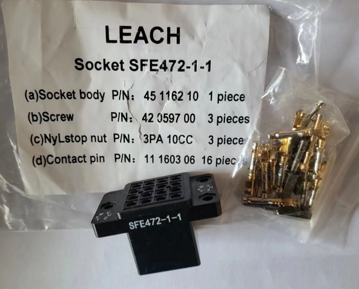 SFE472-1-1 继电器座子 产品图