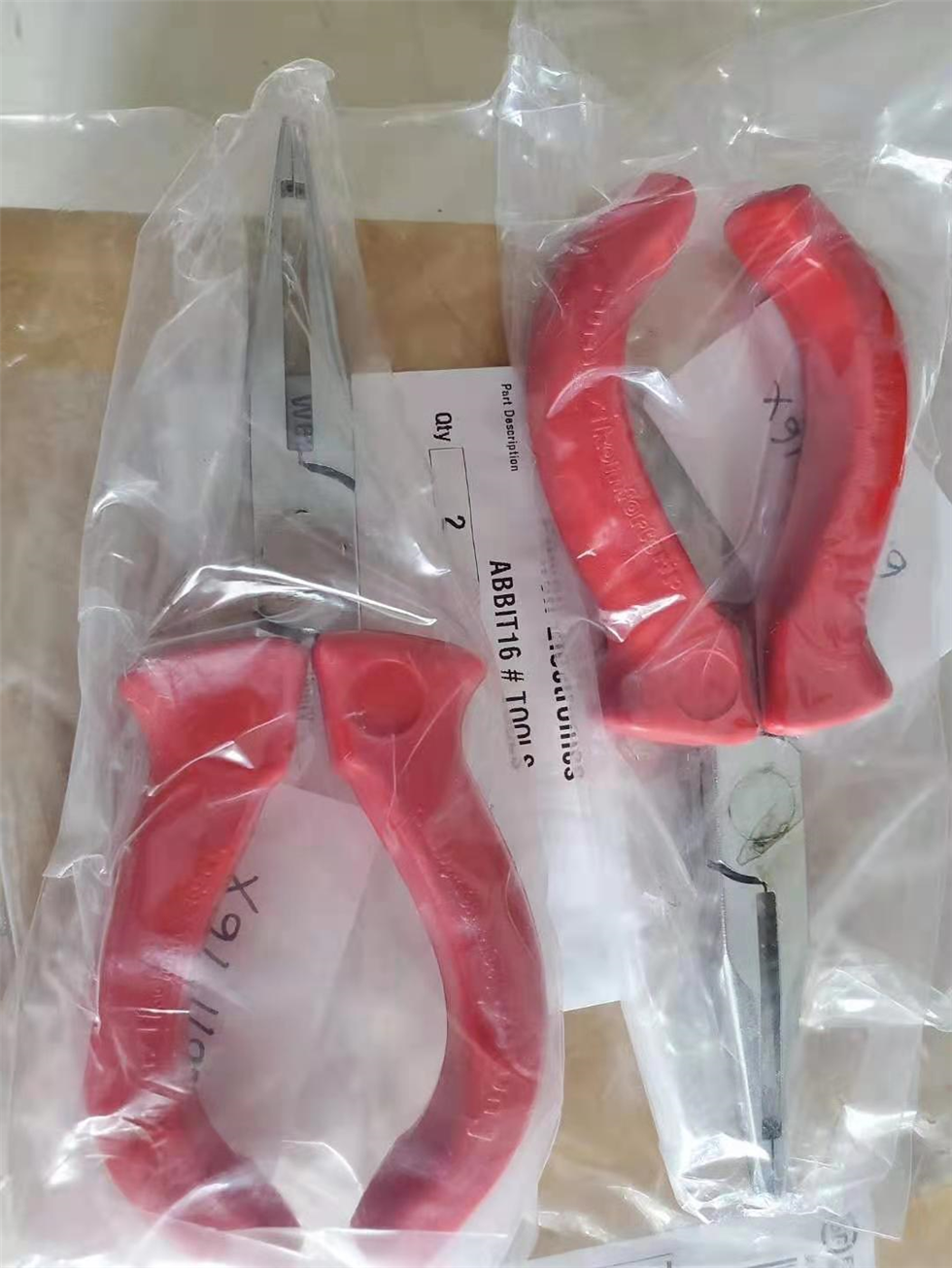ABBIT12 插入工具 产品图