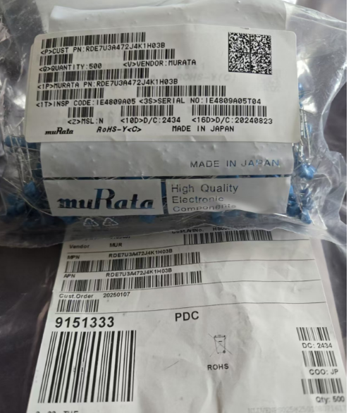 RDE7U3A472J4K1H03B Capacitor: ceramic, 4.7nF, 1kV, U2J, ±5%, THT, 5mm 产品图