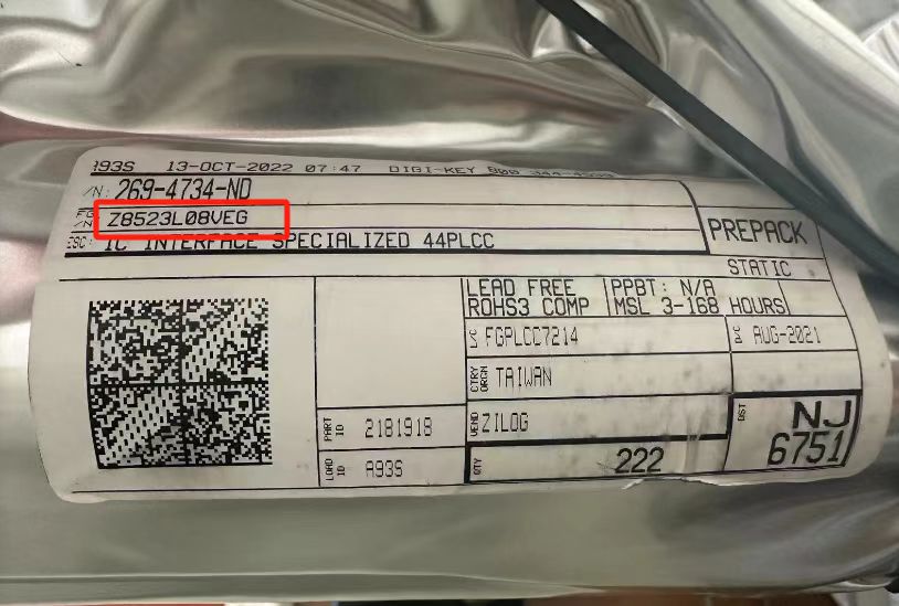 Z8523L08VEG 微控制器 全新原装进口 最后现货库存/已停产 产品图