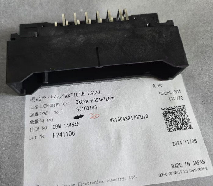 QX02A-B52APTLR2E 高度可靠的矩形连接器 产品图